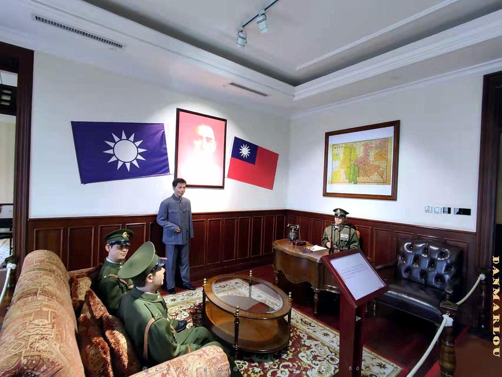 KUNMING - Maison de LU HAN - 35.jpg